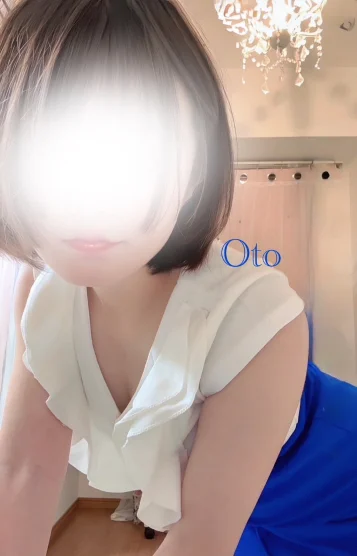 春海　おと