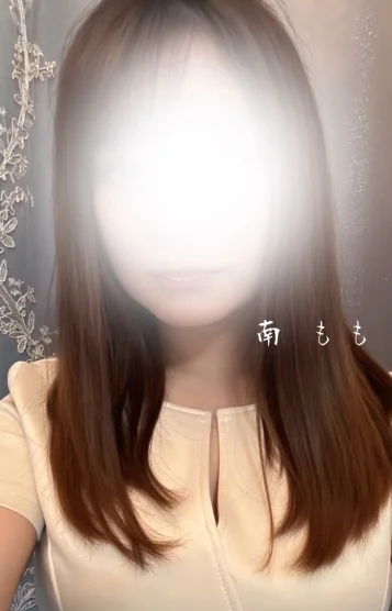 本日入店🔰南 もも