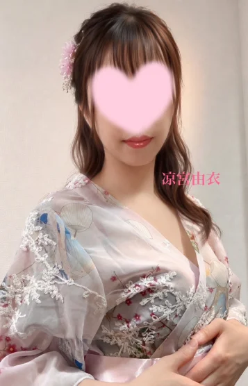 凉宮　由衣