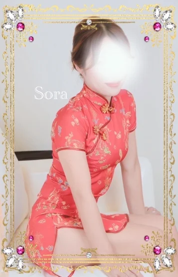 愛澤　そら