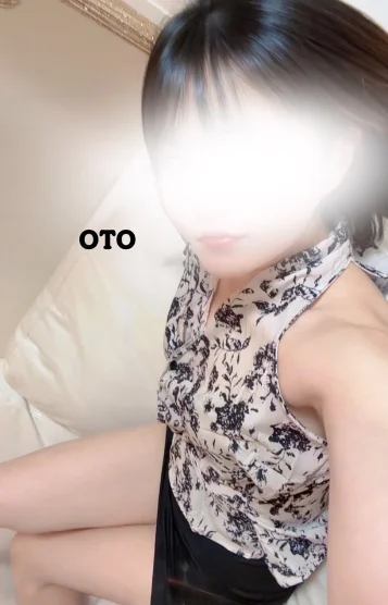 春海　おと