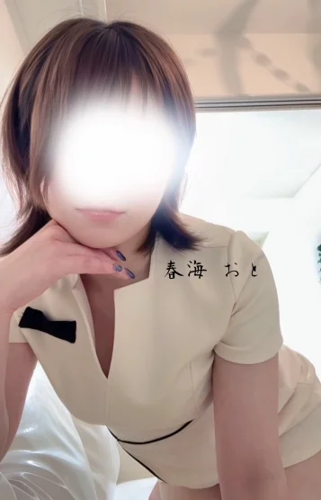 春海　おと