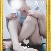 司 詩織