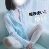 凉宮 由衣
