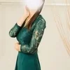峯岸 紗蘭