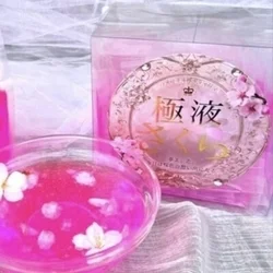 お店のコースその3