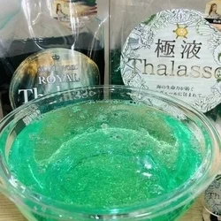 お店のコースその3