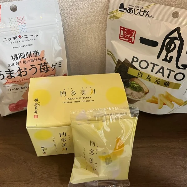 優しさに感謝🤍