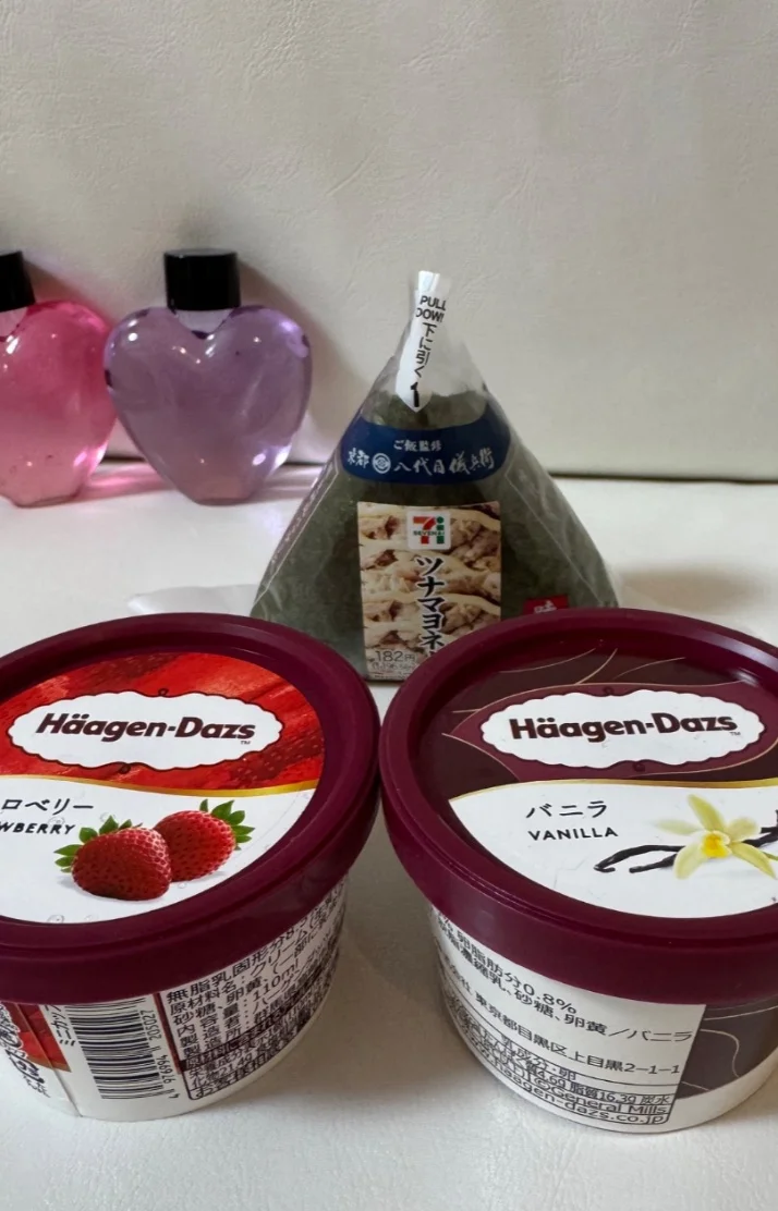甘くて優しい時間🍨🤍