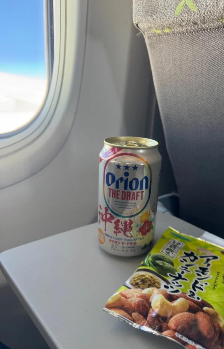 ✈️名古屋へプチ旅🍺💓