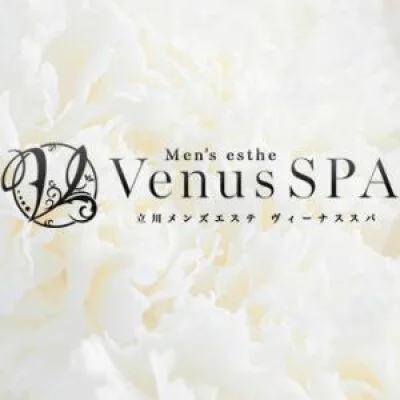 Venus SPAのメリットイメージ(4)