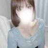 ねむ