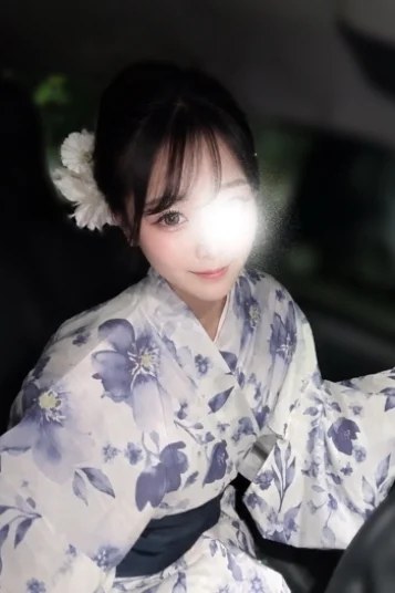 あい