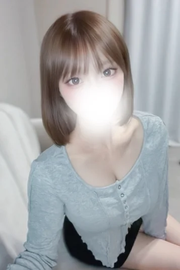 ねむ
