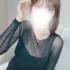 ねむ