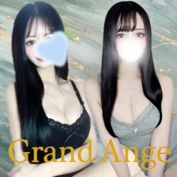 Grand Ange【グランアンジュ】