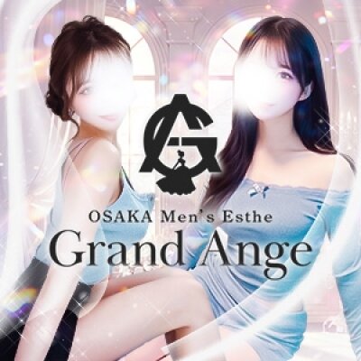 Grand Ange【グランアンジュ】のメッセージ用アイコン