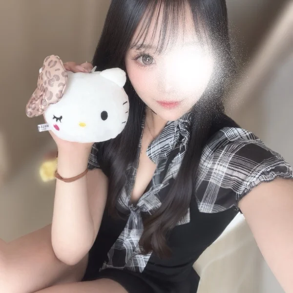 あいとなにする？