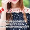 Q&Aシリーズ　何時間ぐらいから働けますか？のサムネイル
