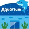 すみだ水族館のサムネイル