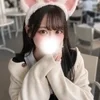 YUYU