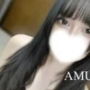 AMU