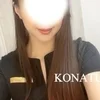 KONATU