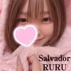 RURU