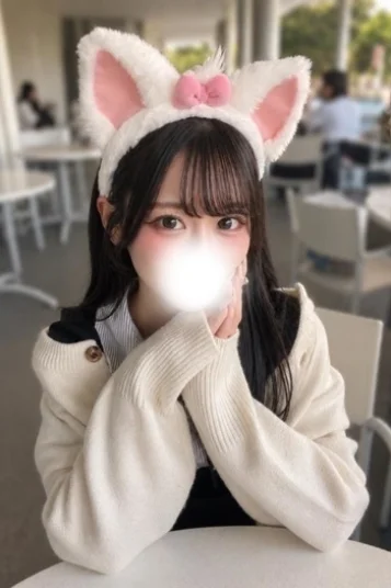 YUYU