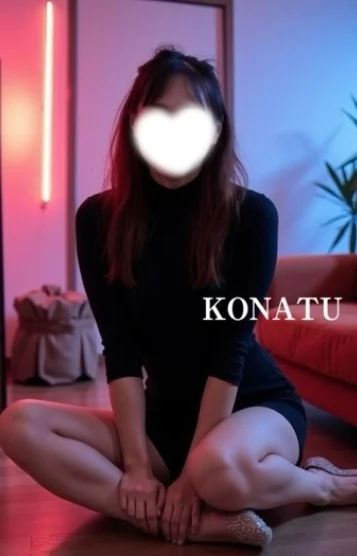 KONATU
