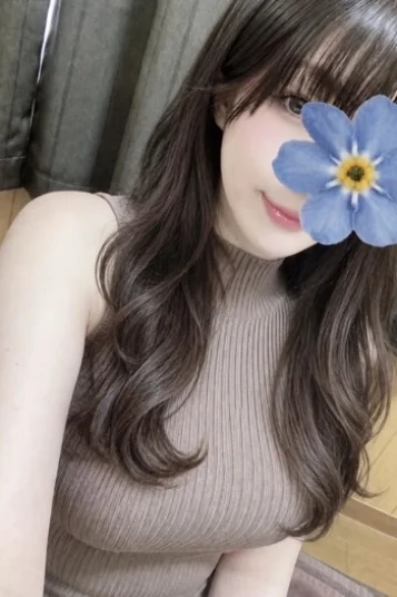 NANA