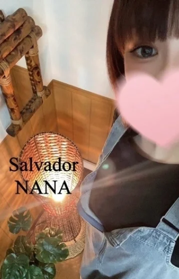 NANA