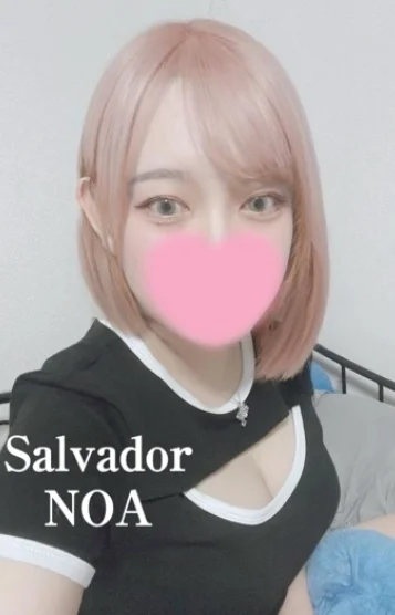 NOA