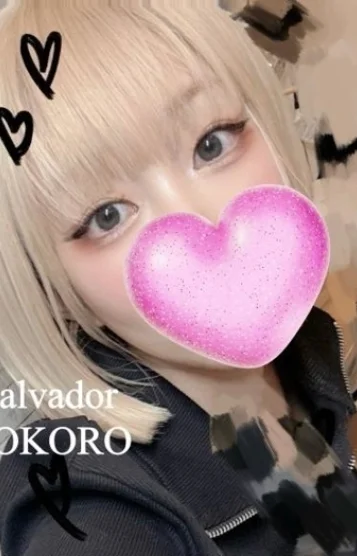 KOKORO