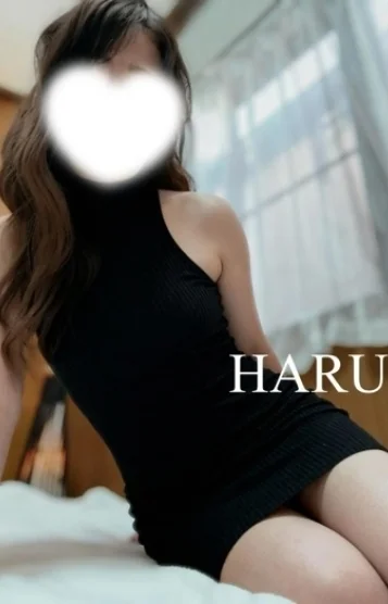 HARU