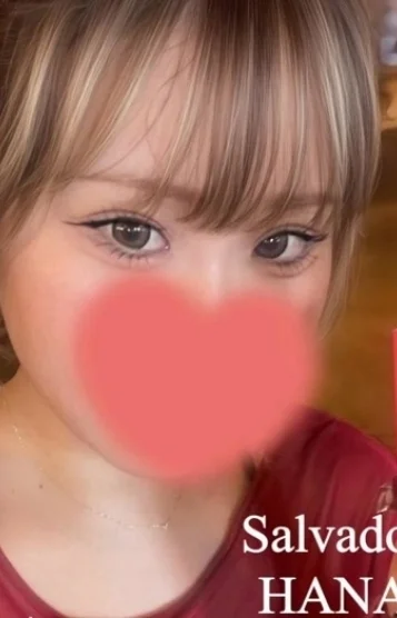 HANA
