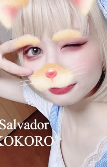 KOKORO
