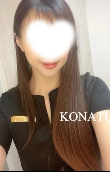 KONATU