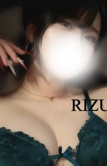 RIZU