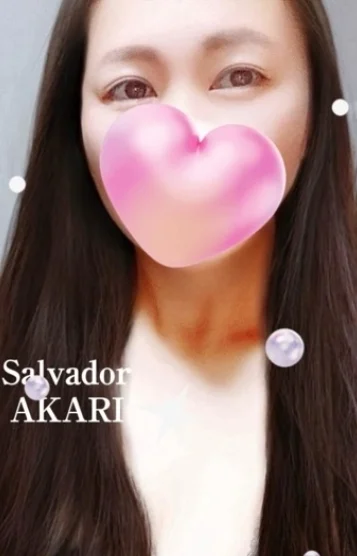 AKARI