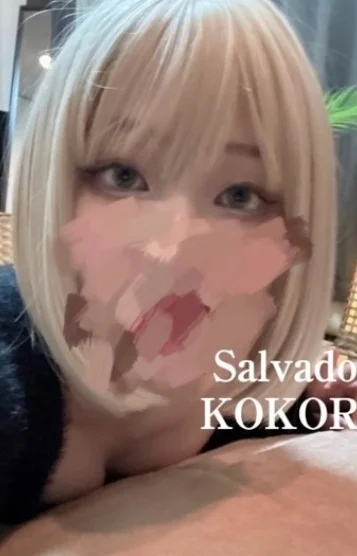 KOKORO