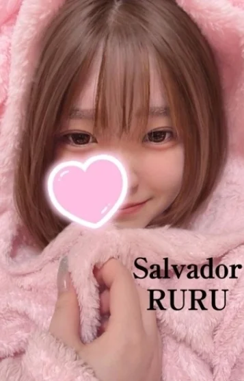 RURU