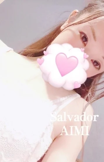 AIMI