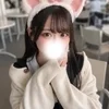 YUYU