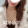 KONATU
