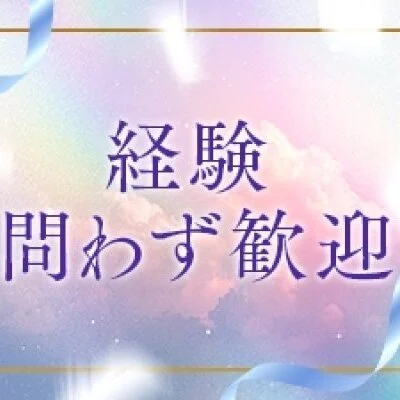 遊び心のオーダーメイドダブルWスパSalvadorのメリットイメージ(1)