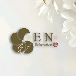 艶-EN-