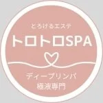 採用担当の中村さん