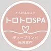 金沢メンズエステ　トロトロSPA