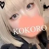 こころ